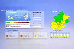 江南体育官方网站下载地址电话截图3